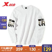 特步男卫衣春秋新款时尚潮流套头男士卫衣圆领运动长袖上衣男