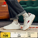 男鞋 情侣熊猫鞋 2025冬季 百搭舒适休闲鞋 子 新款 特步裂变板鞋