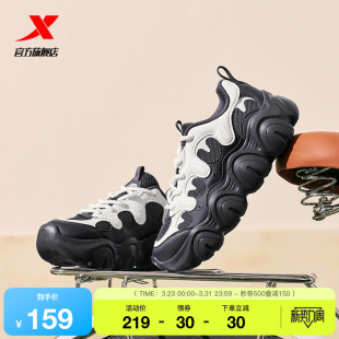 特步爪爪鞋2丨女鞋夏季轻便厚底增高老爹鞋休闲鞋百搭轻便运动鞋