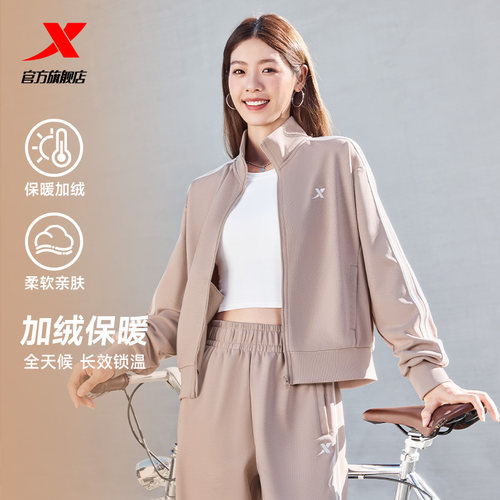 特步加绒运动套装女士秋季新款休闲针织外套运动保暖卫衣卫裤男装