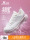 XTEP Yuyi fw / кроссовки для бега; женская осенняя новая спортивная обувь; водоотталкивающие кроссовки с кожаной поверхностью и амортизацией; повседневная обувь mini 0