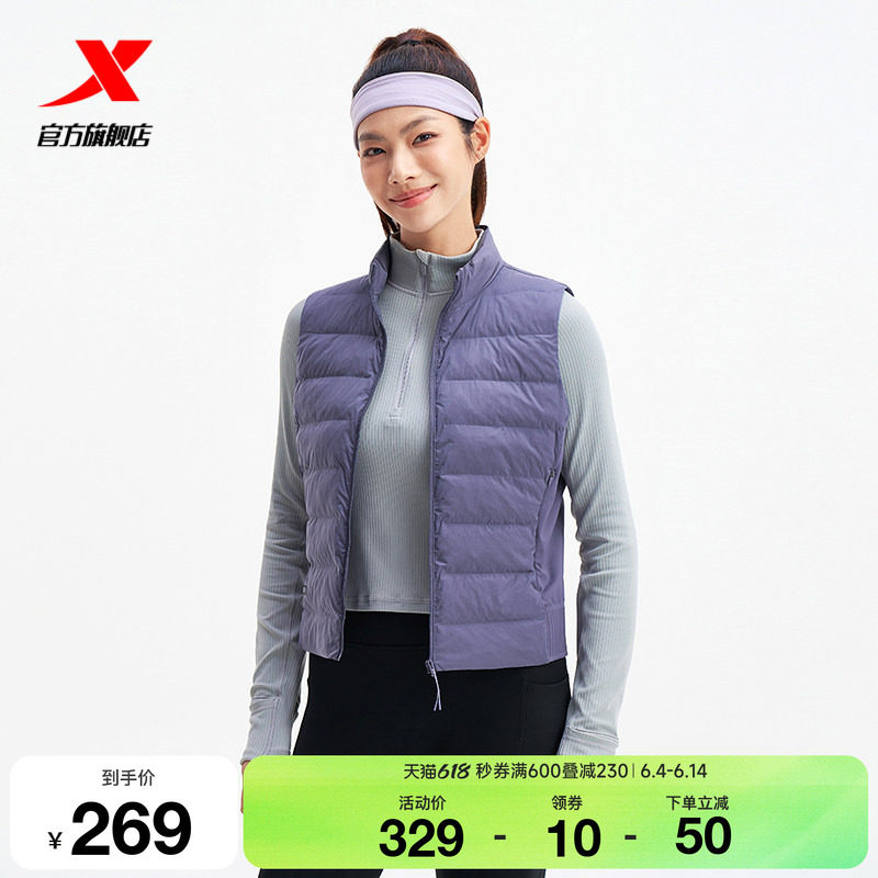 特步马甲女2025年冬季新款运动外套健身上衣保暖棉服975428270406
