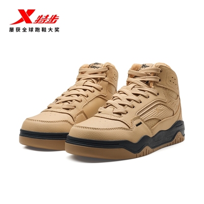 特步女鞋冬季板鞋休闲鞋加绒棉鞋运动鞋女子革面保暖舒适棉拖鞋子