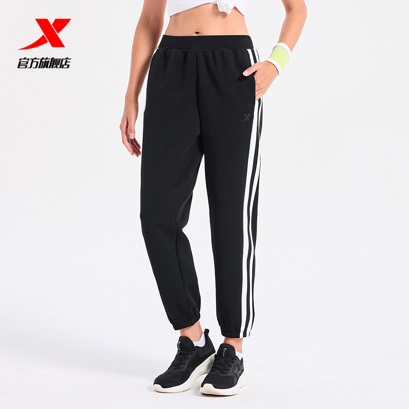 特步运动裤女2025春秋官方正品潮流针织女子运动长裤976328840071,运动服/休闲服装,运动长裤,淘宝优惠券,粉丝福利购,淘宝优惠卷