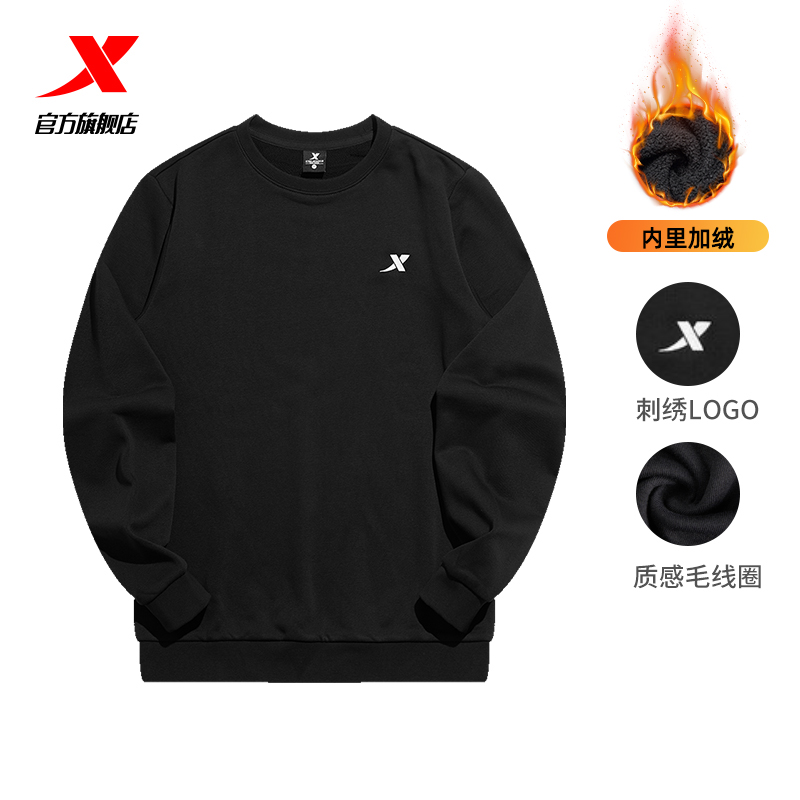 特步卫衣男春季运动服圆领