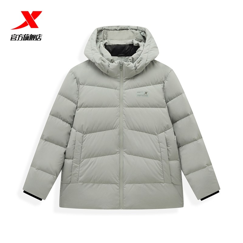 特步正品羽绒服男连帽冬季保暖加厚防风男士青年休闲冬装鸭绒外套