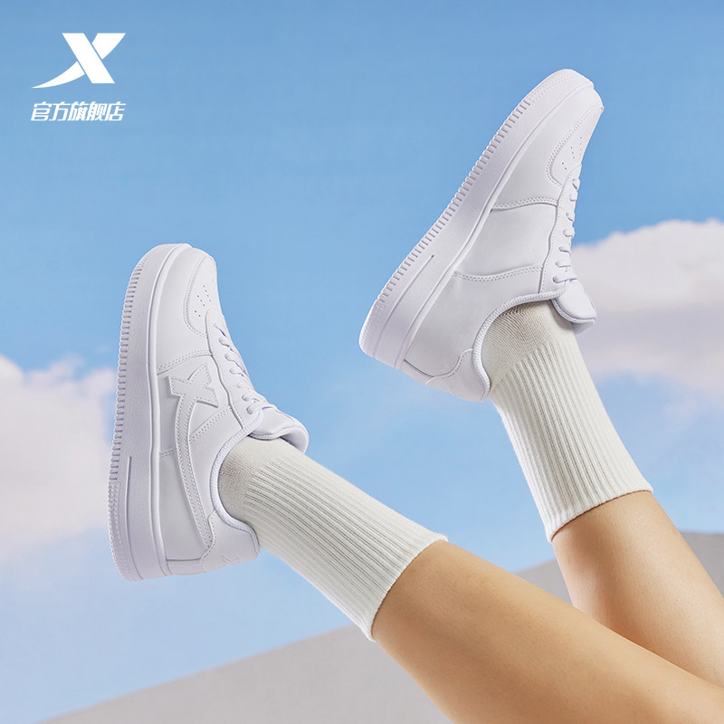 特步小白鞋女鞋冬季情侣休闲鞋子男鞋空军一号厚底百搭运动鞋板鞋 - 封面