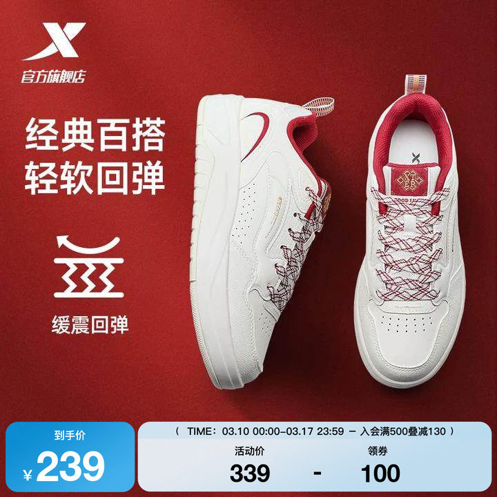 ���ڲ���������/����� 39 �ز�����lite�п�2026�����¿�����Ь�˶�Ь��ʿ�ٴ����С��Ь�� 239Ԫ