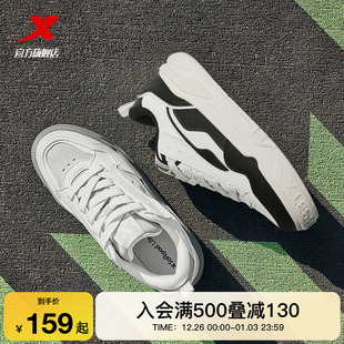 2025冬季 增高板鞋 潮流男鞋 厚底休闲鞋 女 特步Star 子运动鞋 X面包鞋