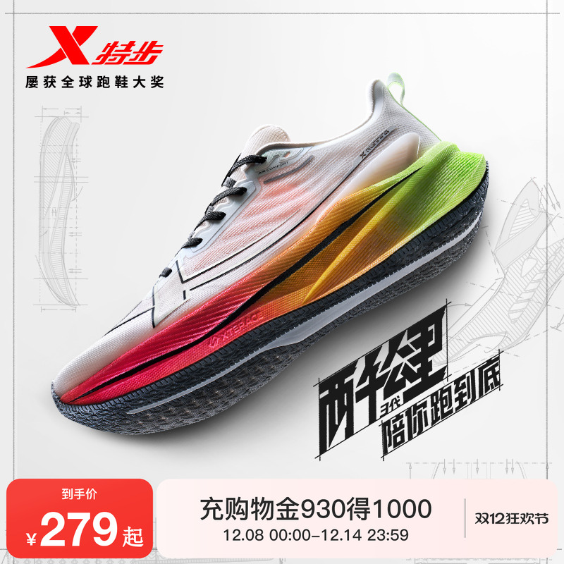 زǧحĥܲЬ˶ЬˮŮ2000Ь 187Ԫ