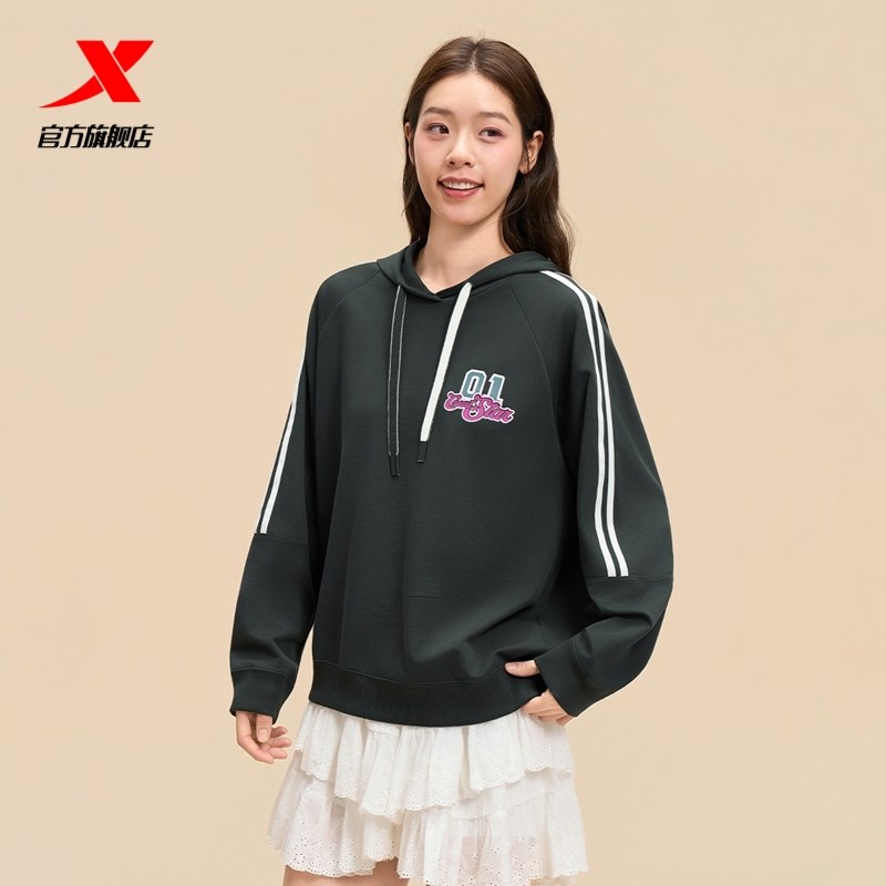 特步运动卫衣女款连帽套头休闲秋季长袖套头衫运动服975328930183