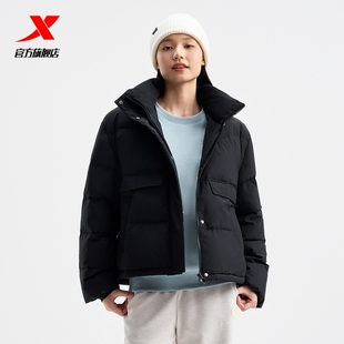 特步未来构想短款羽绒服女款秋冬新款加绒保暖外套976428190288