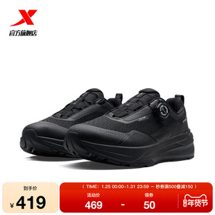 特步凌空Elite跑步鞋冬季革面轻便运动鞋户外徒步男鞋复古休闲鞋