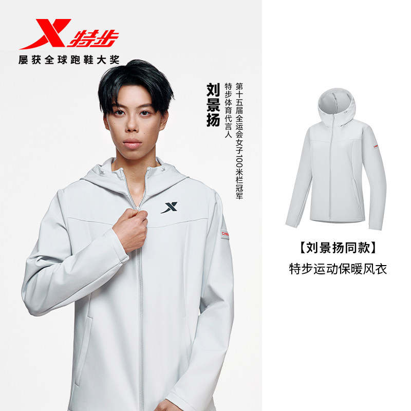 ���ڲ��������߻� M ������ͬ��ح�ز�����Ůװ�¿������˶����±�ů����974128160004 449Ԫ