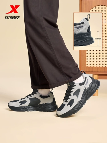 Xtep, повседневная обувь для влюбленных, высокая спортивная обувь на платформе, туфли, осенняя