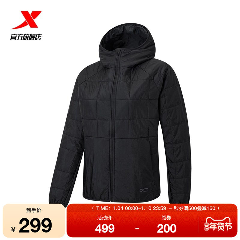 特步棉服女2025年冬季新款运动上衣防风外套保暖风衣975428170440