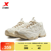 休闲鞋 女鞋 冬季 轻便运动鞋 975418370065 加绒保暖二棉鞋 特步蝠鲼鞋