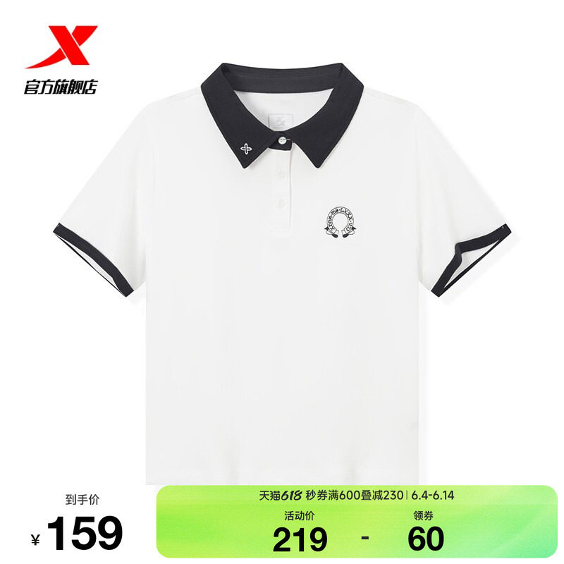 特步XDNA-叛乐园 | 翻领T恤夏季女装运动短袖POLO衫974228020488