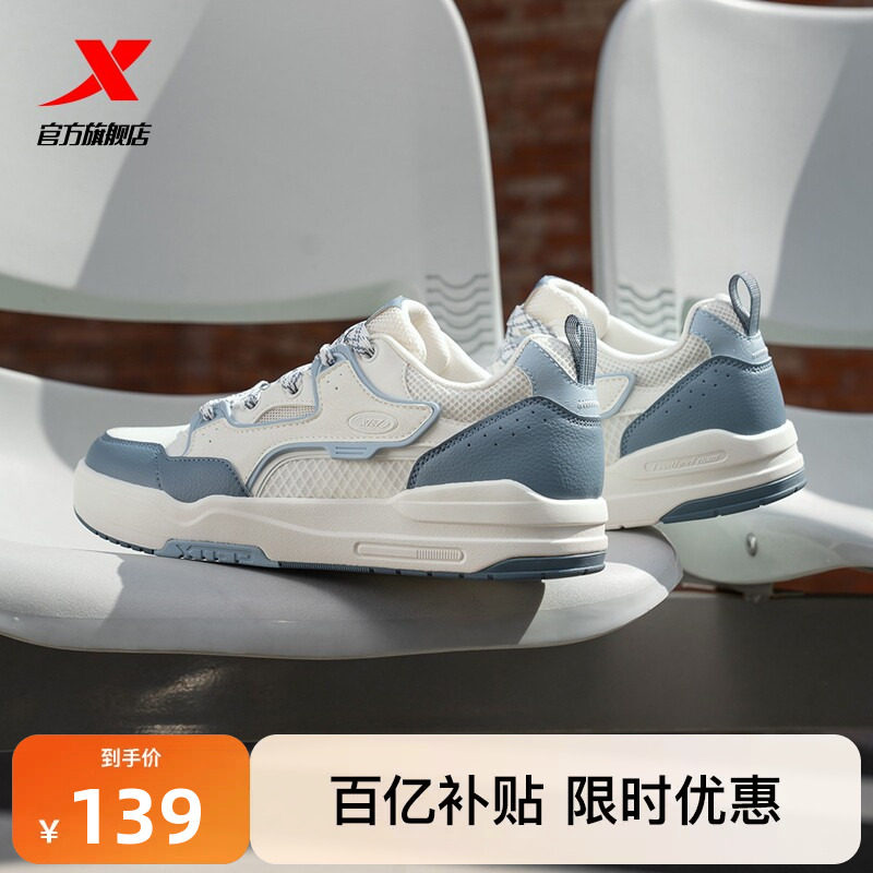 ���ڲ���������/������/Ϧ�������С� 45 �ز�Ԧ��|��Ь��Ь2026�ļ����泱������ЬŮЬ�˶�Ь����ŮЬ��