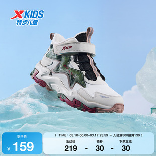 特步童鞋儿童棉鞋男童秋冬新款正品保暖防风运动鞋中大童防滑鞋