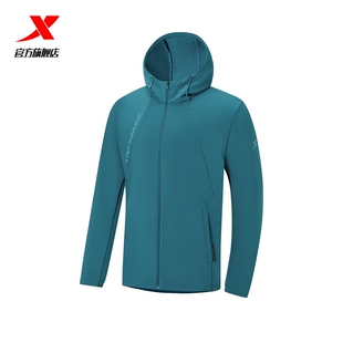 官方正品男装特步运动外套新款大众跑户外保暖风衣975129160159