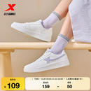 情侣百搭休闲鞋 冬季 子男鞋 空军一号厚底运动鞋 特步小白鞋 板鞋 女鞋