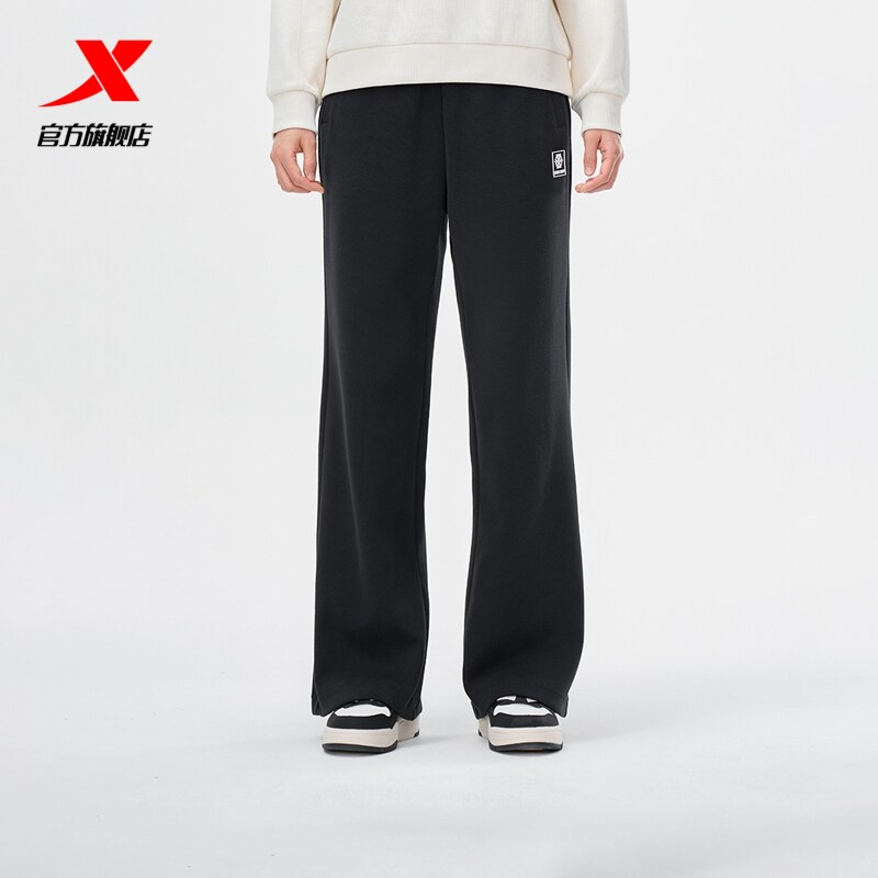 特步卫裤女款冬季新品针织运动裤阔腿长裤黑色宽松裤子直筒休闲裤
