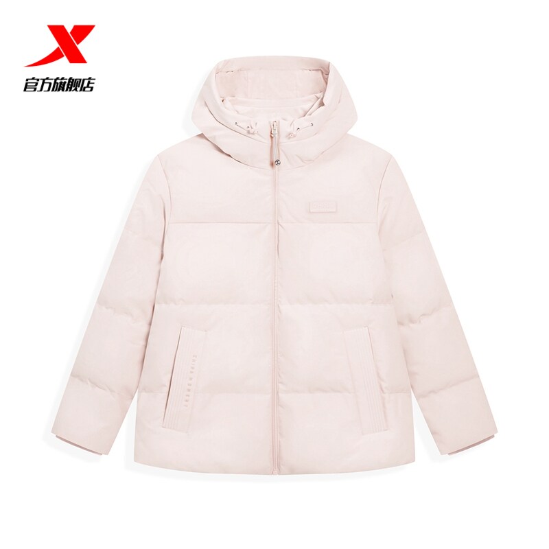 特步2025冬季新款鸭绒羽绒服
