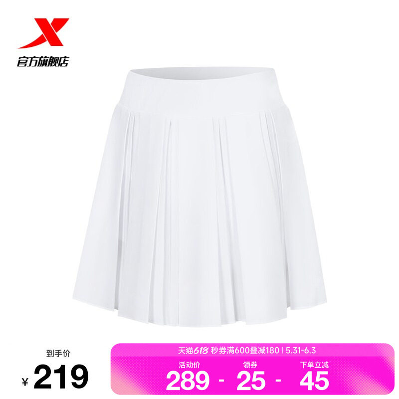 特步短裙2026年夏季新款女款短裙时尚运动裙装974228440214