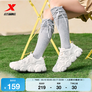 特步爪爪鞋丨女鞋夏季轻便厚底增高老爹鞋休闲鞋百搭轻便运动鞋子