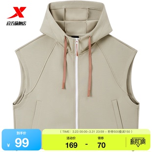 通勤休闲上衣百搭运动马甲976328290051 女装 特步马甲女新款 秋季