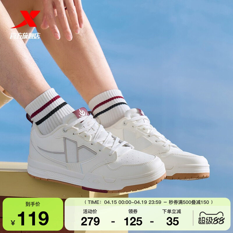 �ۻ��㣺�ز�STEP-1��Ь2026�ļ��¿�С��Ь��������Ь���������Ь�˶�Ь���� 39  116.21Ԫ