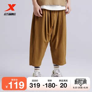 特步天乘丨土润溽暑男宽松九分裤夏季薄款短裤休闲男裤子