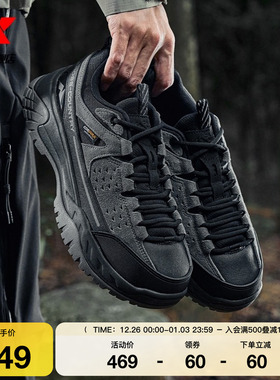 特步磐石丨登山鞋2025冬季新款男鞋正品官方户外徒步鞋防滑运动鞋