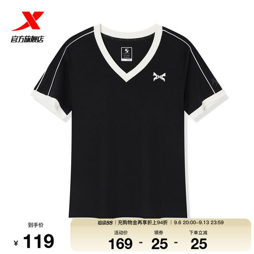 特步XDNA系列丨圆领T恤女2026年夏季新款休闲百搭女装运动上衣女