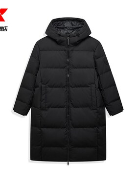 特步中长款鸭绒羽绒服男士新款时尚冬季加厚保暖棉服运动外套