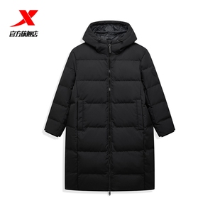 特步中长款鸭绒羽绒服男士2024年新款冬季加厚保暖棉服运动外套