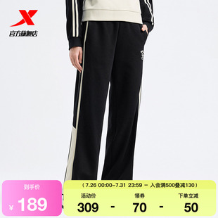 特步针织长裤 976428630503 女2025年官方冬季 条纹直筒校服运动裤