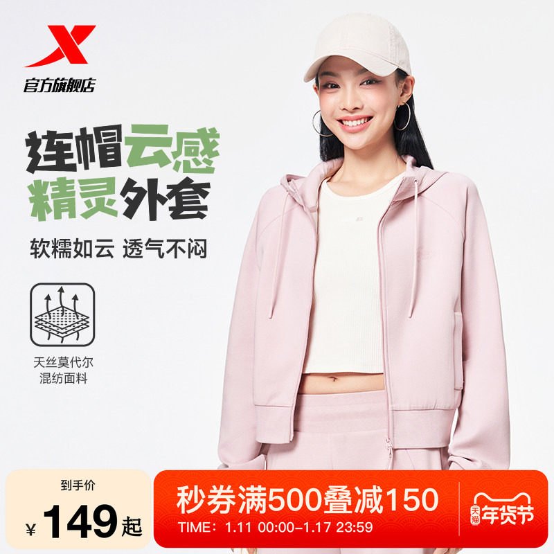 ���ڲ������޻���-�������� XS �ز��Ƹ�����Ůʿ�����׷��п�Ů 129Ԫ