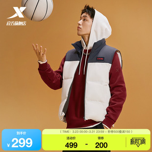 短款 运动男装 休闲上衣保暖防风外套 新款 特步羽绒马甲男2025年冬季