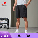 男2024夏新款 特步运动短裤 跑步健身训练裤 618预售 速干运动裤