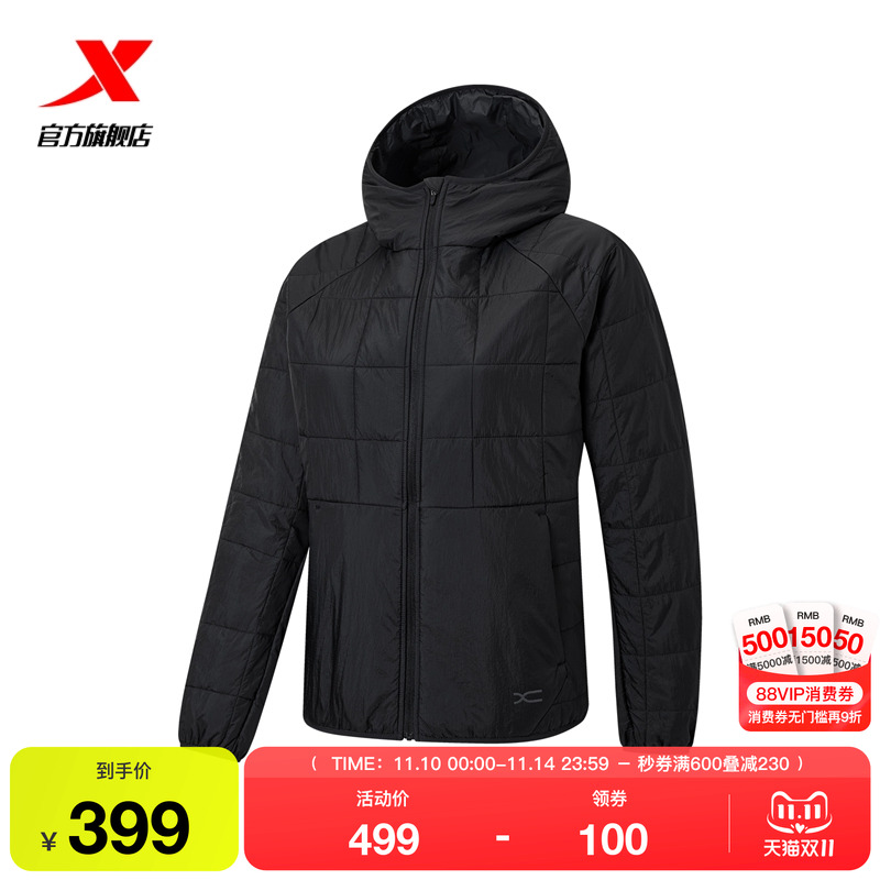 特步棉服女2025年冬季新款运动上衣防风外套保暖风衣975428170440