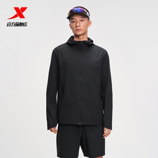 【明星同款】特步中国国家霹雳舞队同款外套男士运动跑步夹克风衣