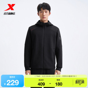 特步连帽外套男2025年秋冬新款 运动上衣训练健身夹克975329940111