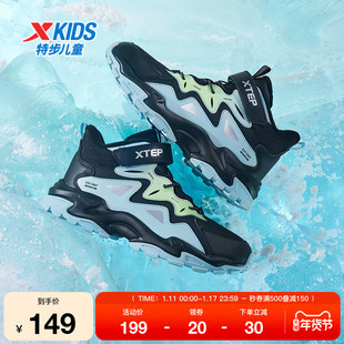 特步童鞋儿童棉鞋男童秋冬季新款魔术贴保暖高帮休闲鞋加绒中大童