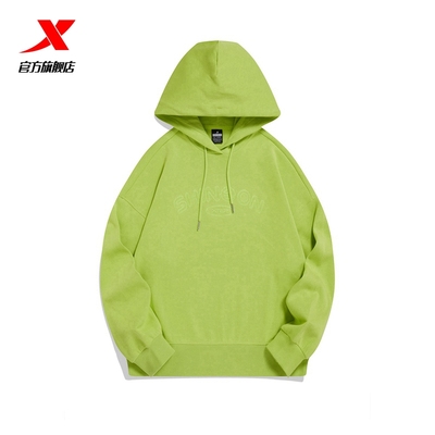 特步连帽卫衣女2023春款宽松休闲套头衫针织上衣刺绣运动长袖