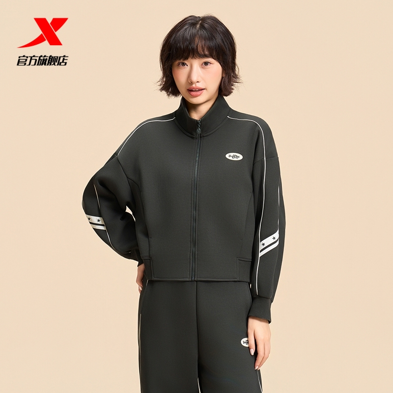 特步立领外套女秋冬休闲时尚女装夹克针织上衣运动服975328060009