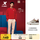 冬季 特步征程情侣板鞋 革面保暖男鞋 休闲鞋 女 运动鞋 王鹤棣同款