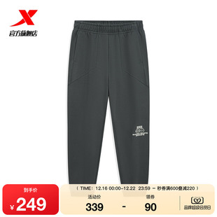 针织男子通勤运动长裤 新品 975429630176 男2025年冬季 特步加绒卫裤