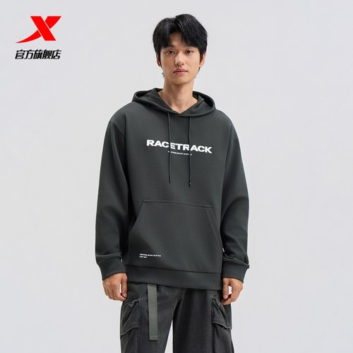特步连帽卫衣男2025新款秋季宽松套头长袖休闲运动服975329930301